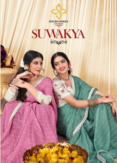SHUBH SHREE SUWAKYA 1001 TO 1008 DESIGNER CHIFFON SAREE WHOLESALER IN INDIA
